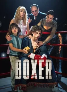 ดูหนังออนไลน์ฟรี นักชกสังเวียนดิบ Boxer (2024)