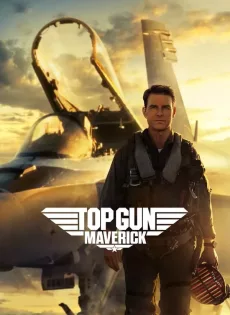 ดูหนังออนไลน์ ท็อปกัน 2 มาเวอริค Top Gun 2 Maverick (2022)