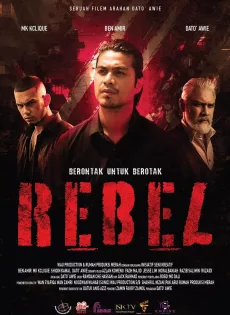 ดูหนังออนไลน์ ขบถ Rebel (2024)