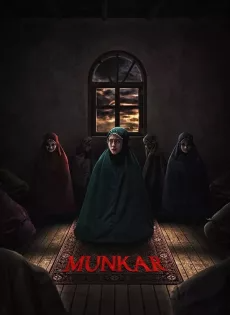 ดูหนังออนไลน์ มุนการ์ (2024) Munkar