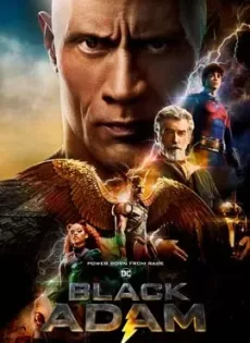 ดูหนังออนไลน์ แบล็ก อดัม (2022) Black Adam