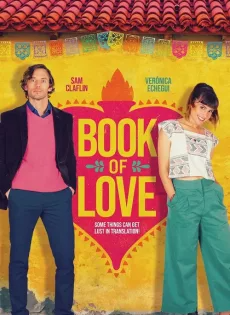 ดูหนังออนไลน์ฟรี นิยายรักฉบับฉันและเธอ (2022) Book of Love