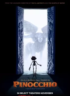 ดูหนังออนไลน์ พิน็อกคิโอ หุ่นน้อยผจญภัย (2022) Guillermo del Toro’s Pinocchio