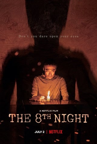 ดูหนังออนไลน์ฟรี คืนที่ 8 (2021) The 8th Night