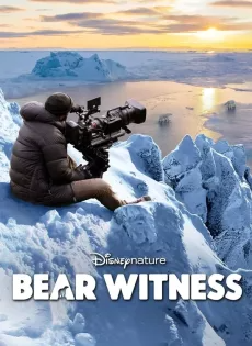 ดูหนังออนไลน์ฟรี Bear Witness (2022)