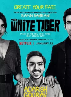 ดูหนังออนไลน์ พยัคฆ์ขาวรำพัน The White Tiger (2021)