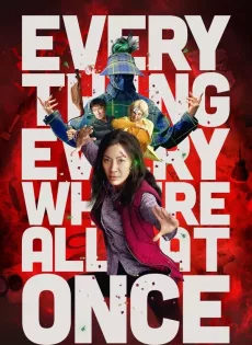 ดูหนังออนไลน์ ซือเจ๊ทะลุมัลติเวิร์ส (2022) Everything Everywhere All at Once